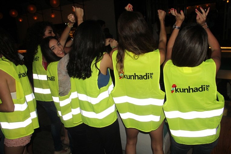 Red Cross LAU Dont Stop The Beat